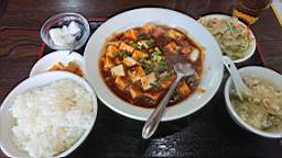 2020-02-06 11.39.39.JPG